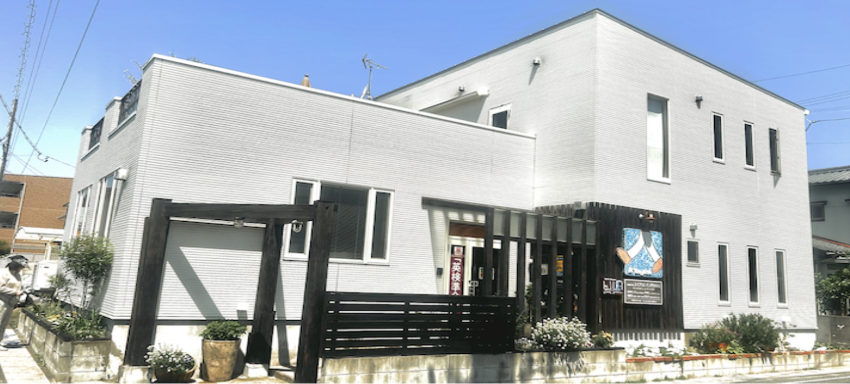 画像の説明 画像の説明